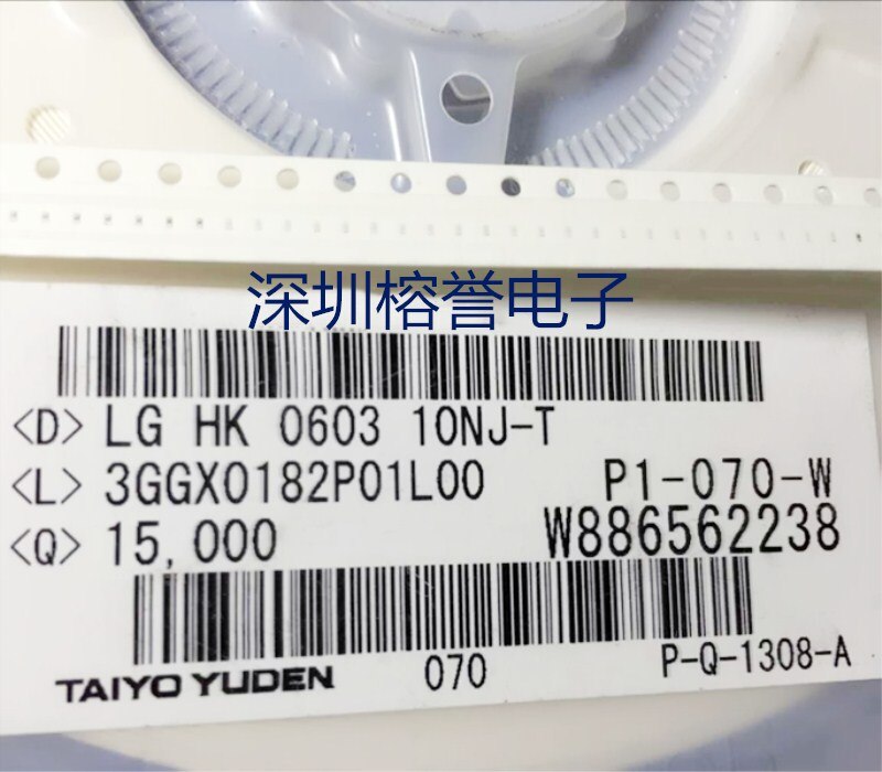 1000 pcs/lot LGHK06036N8S-T LGHK06037N5J-T LGHK060382NJ-T LGHK06038N2J-T LGHK06039N1J-T LGHK0603R10J-T LGHK100510NJ-